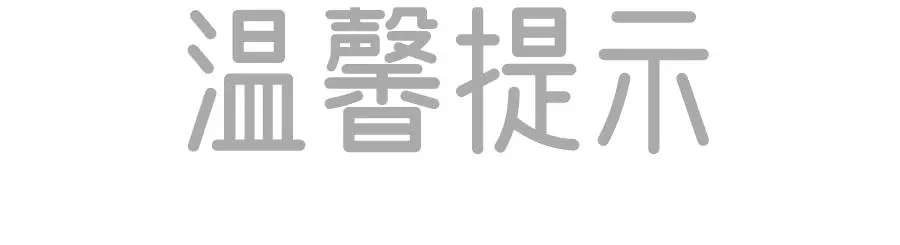 如何为不同水平的球员制定个性化的篮球训练策略_2